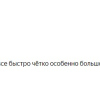 Знобищев