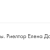 Владимировна К.